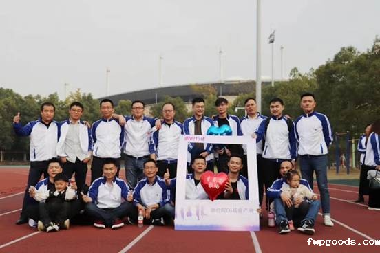 微信图片_20191125090014