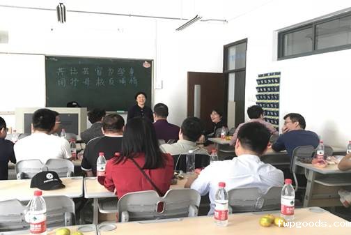 QQ图片20191020144125