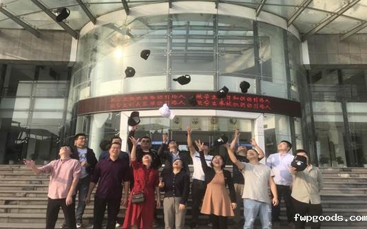 QQ图片20191020153226