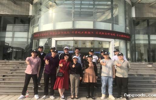 QQ图片20191020153218